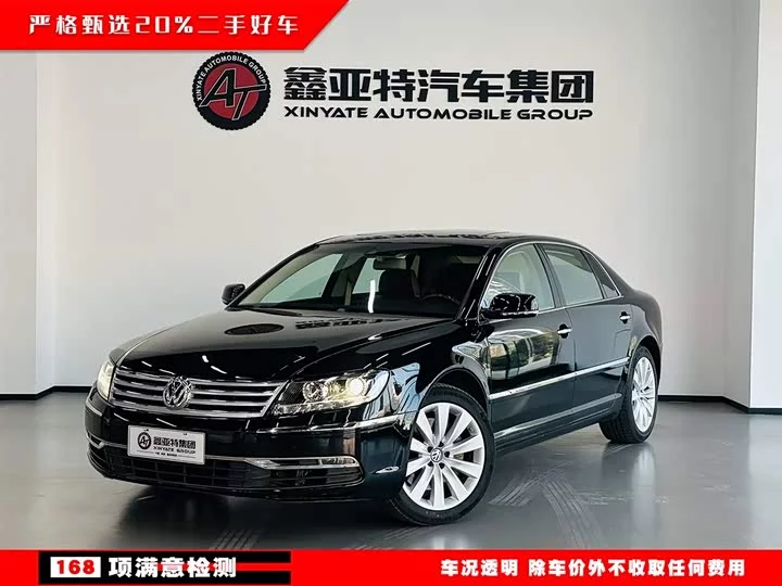 Volkswagen Phaeton / Phideon