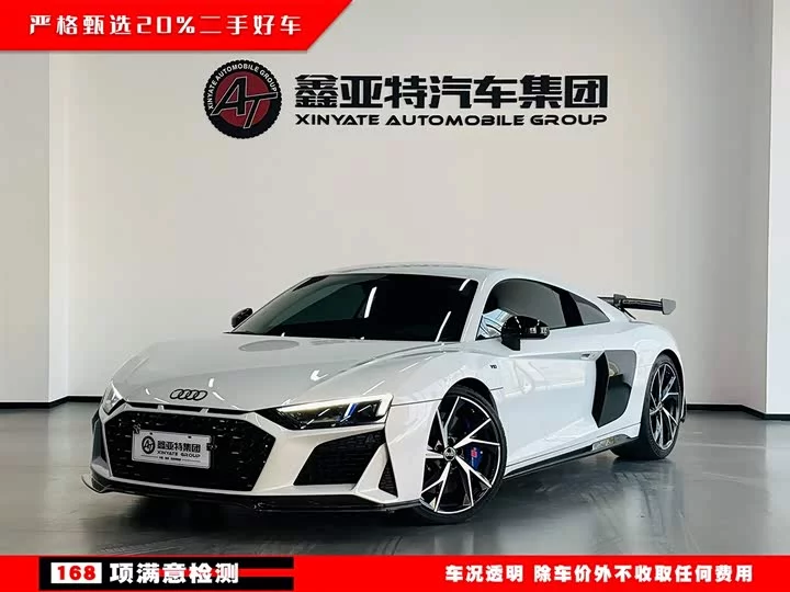 Audi R8