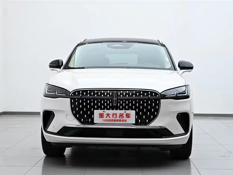 Lincoln Adventurer
