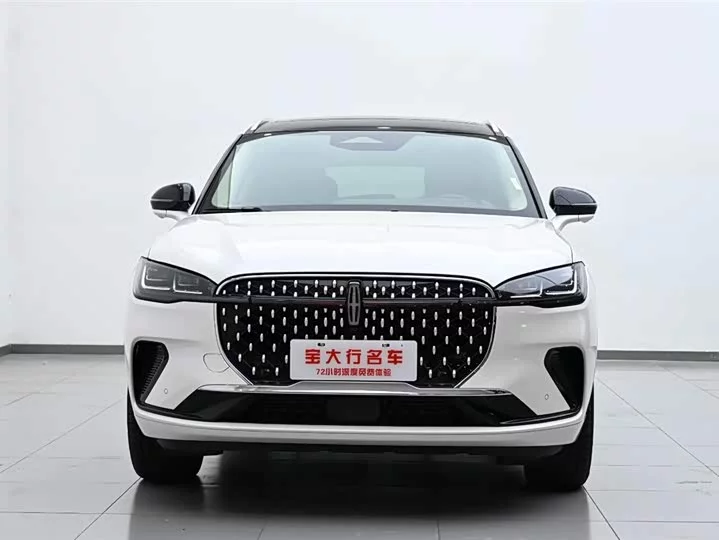 Lincoln adventurer