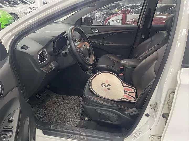 Chery Arrizo 3
