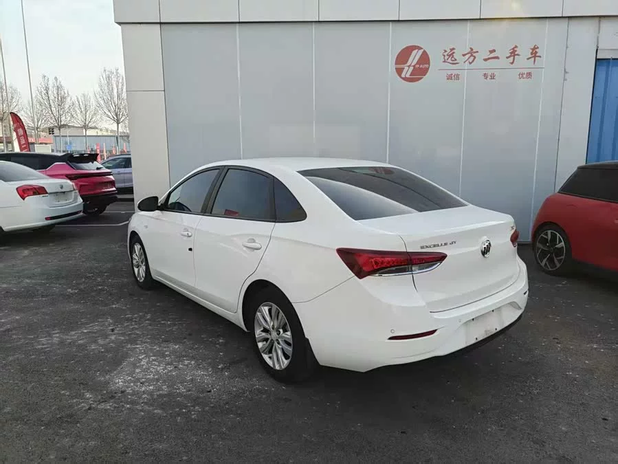 Buick Hideo