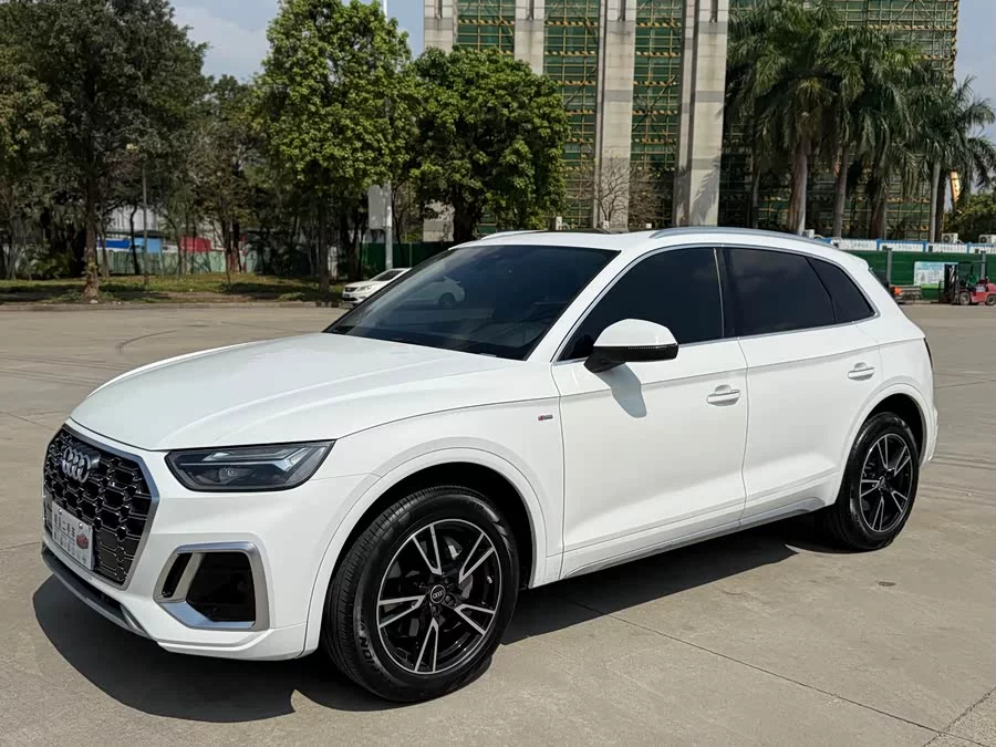 Audi Q5L