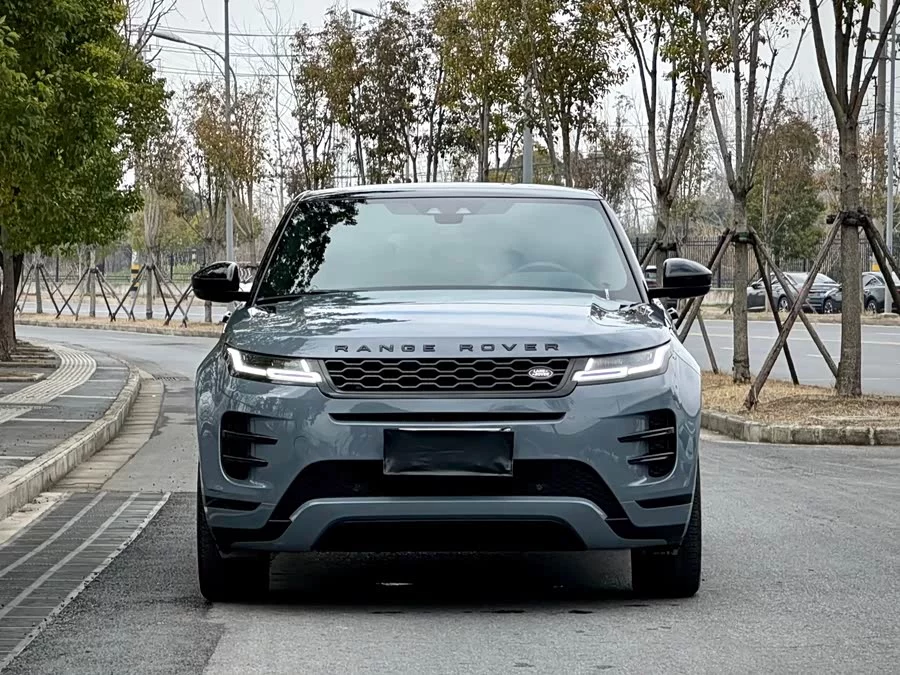Land Rover Range Rover Aurora