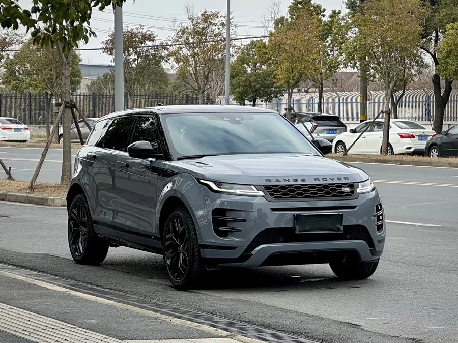 Land Rover Range Rover Aurora
