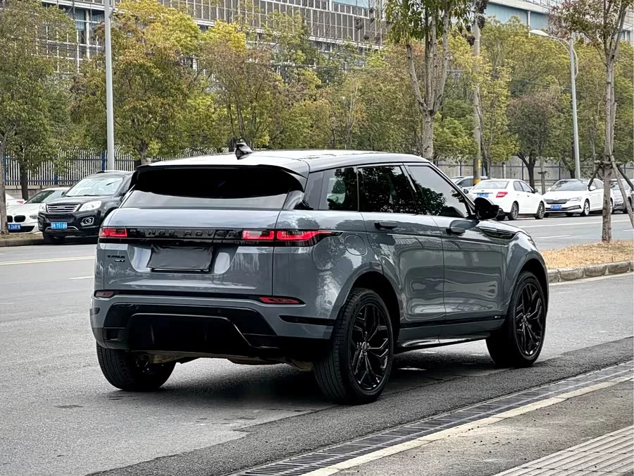 Land Rover Range Rover Aurora