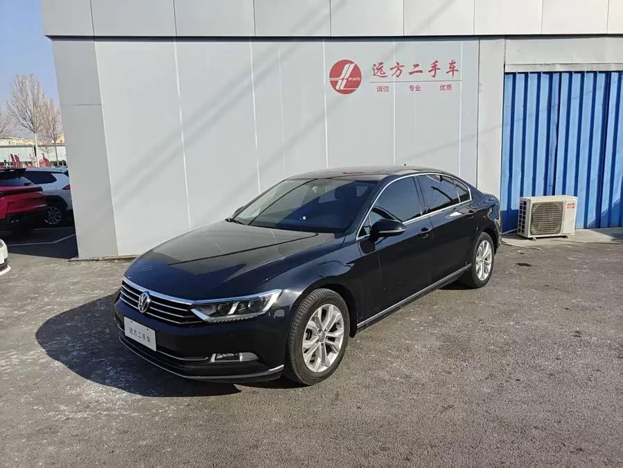 Volkswagen Magotan