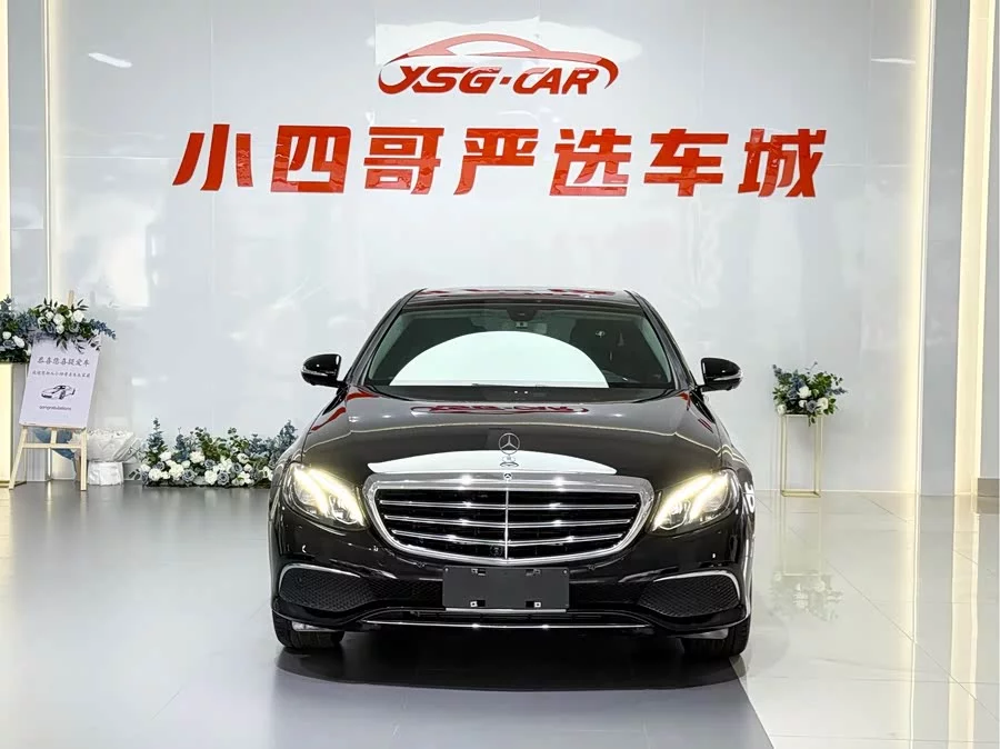 Mercedes Benz E-Class
