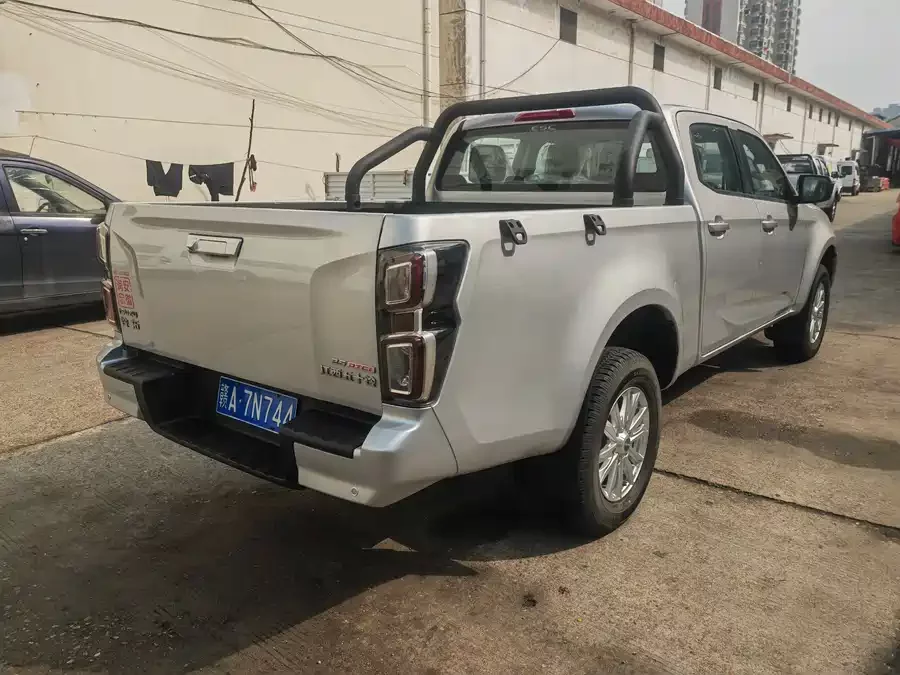 Isuzu Lingtuo