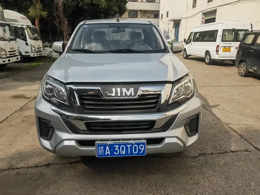 Isuzu RE-MAX Ruimai