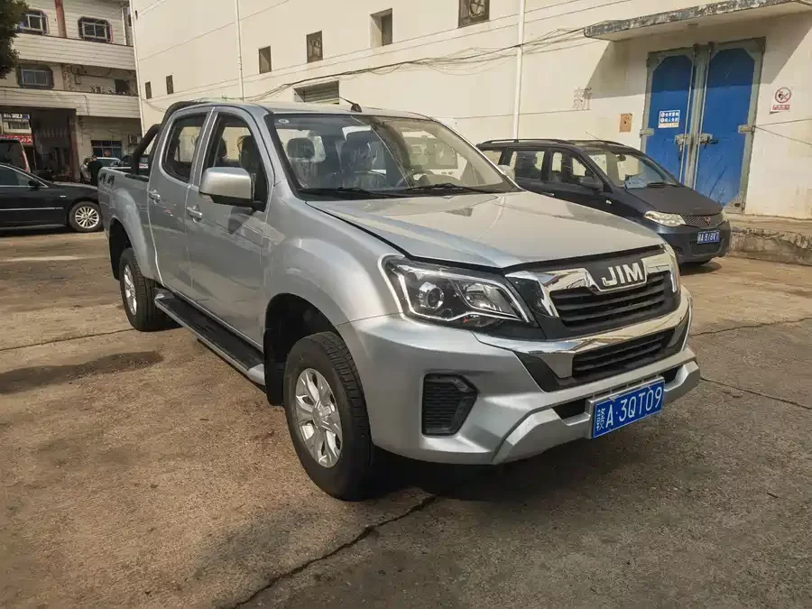 Isuzu RE-MAX Ruimai