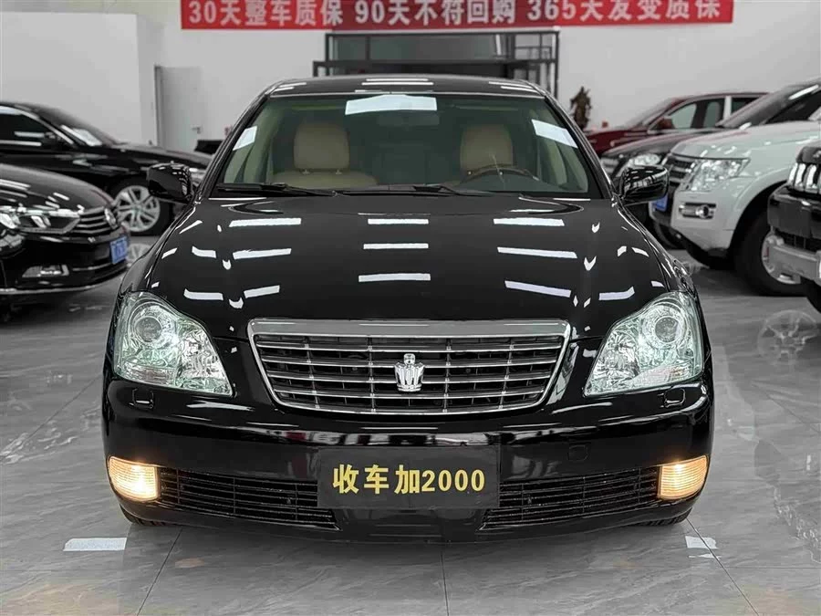 Toyota crown