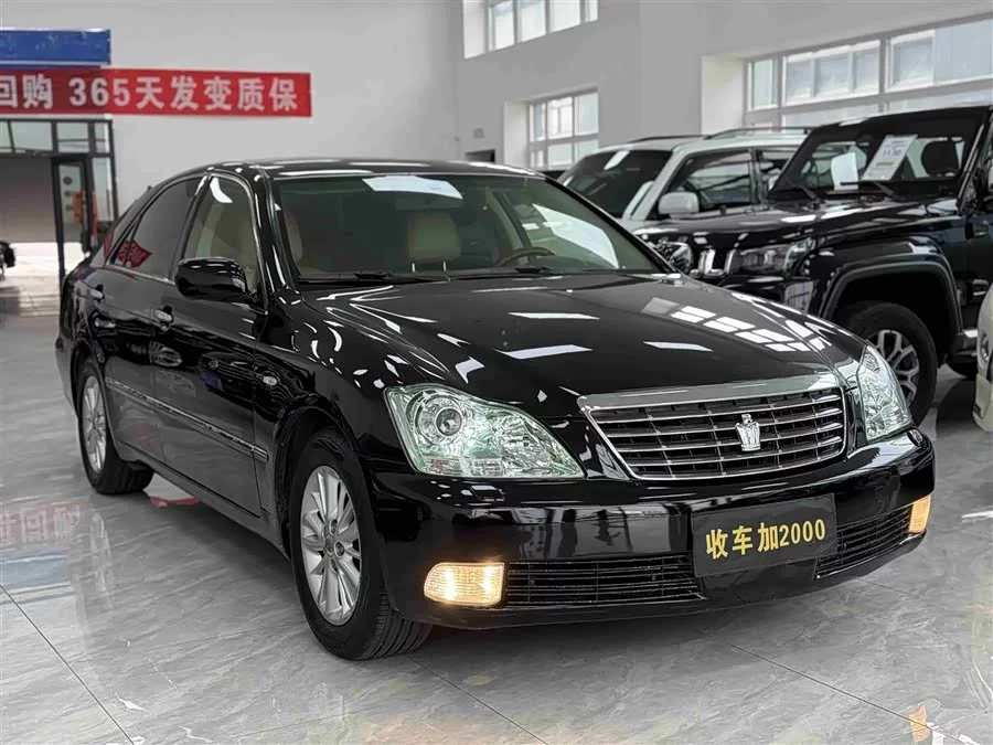 Toyota crown