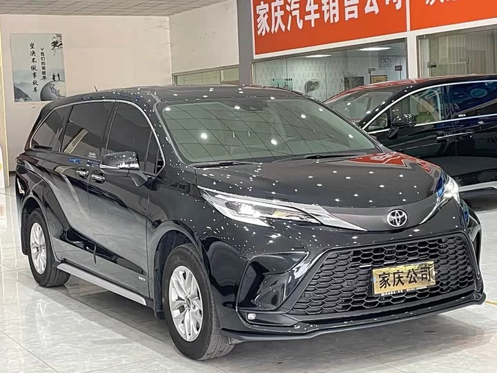 Toyota Granvia