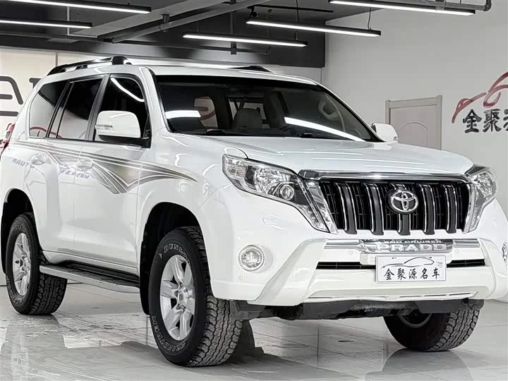 Toyota prado