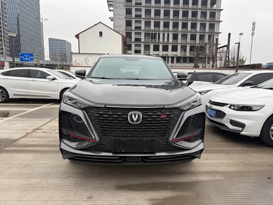 Changan CS75PLUS
