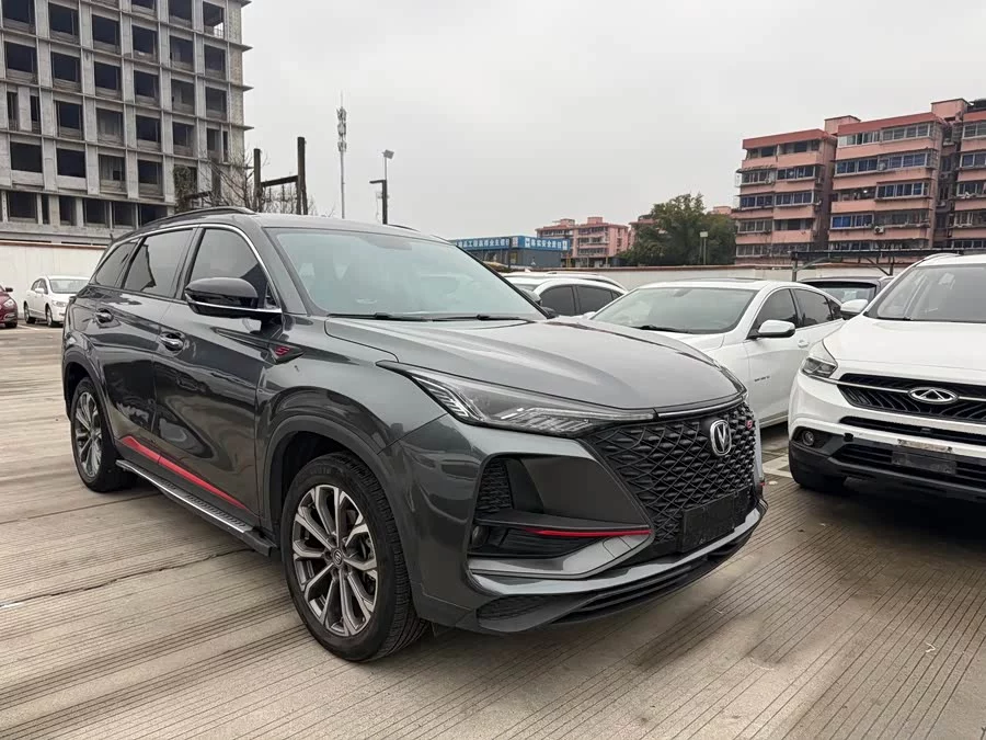 Changan CS75PLUS