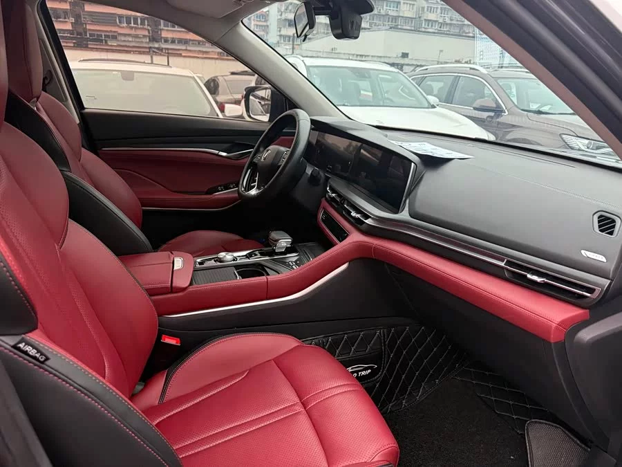 Changan CS75PLUS