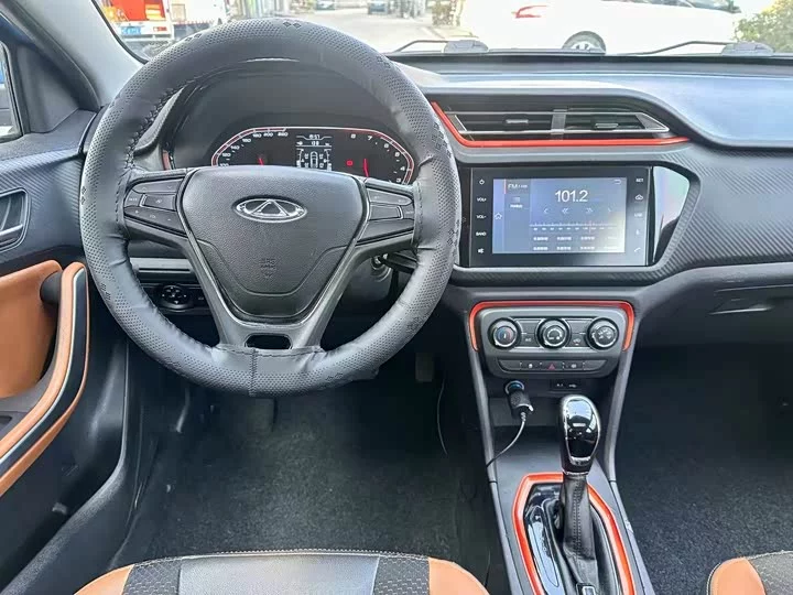 Chery Tiggo 3x