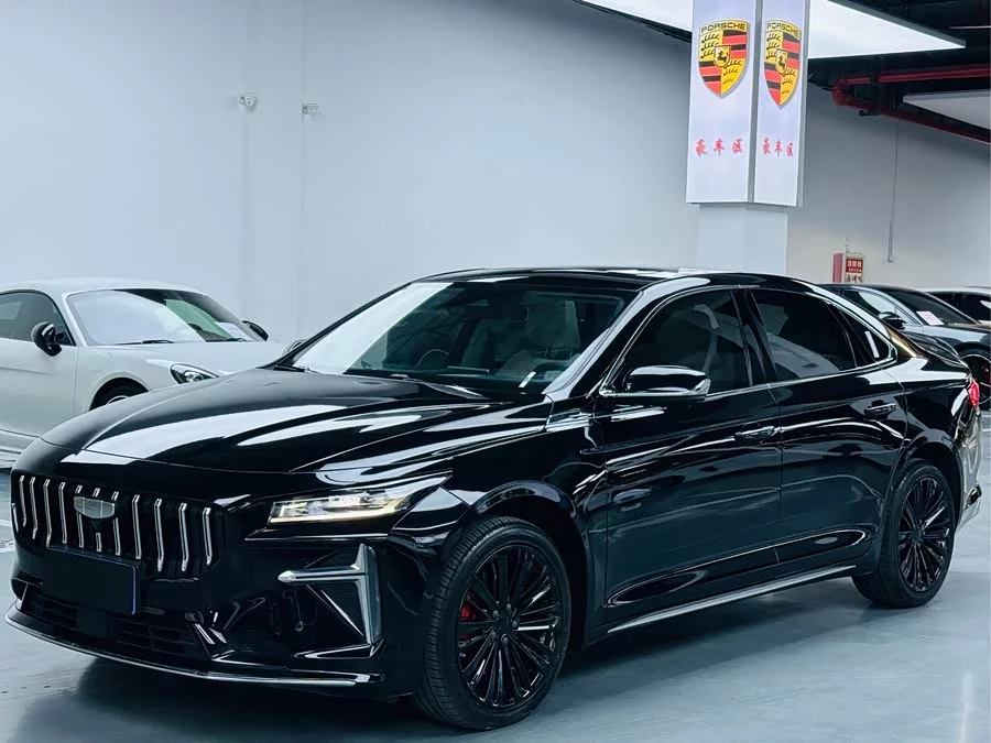 Geely Xingrui