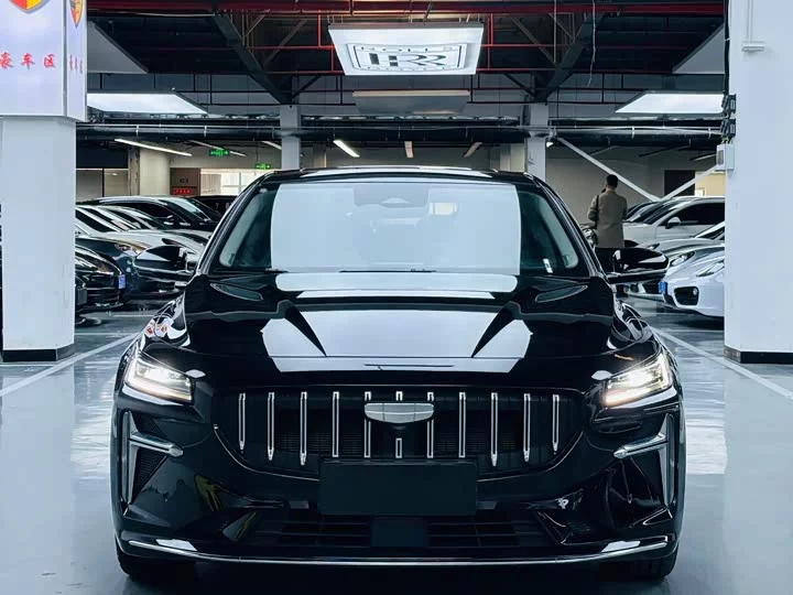 Geely Xing Rui