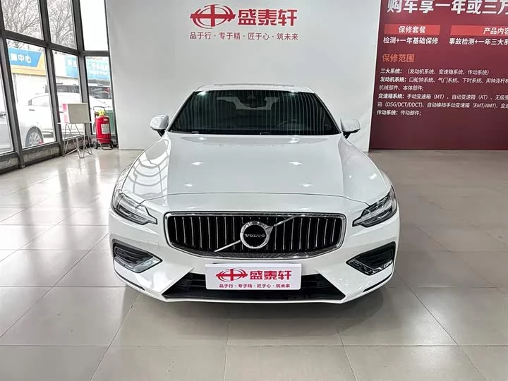 Volvo S60