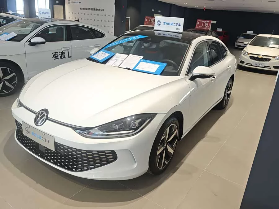 Volkswagen Lingdu