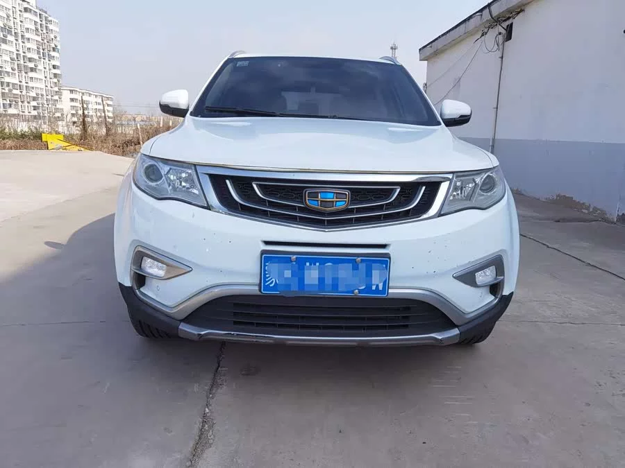 Geely Boyue