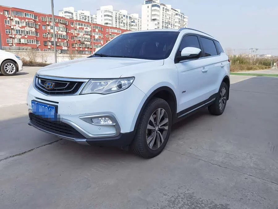 Geely Boyue
