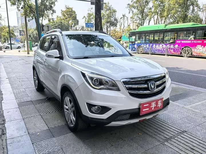 Changan CS35