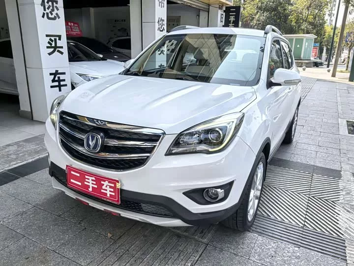 Changan CS35