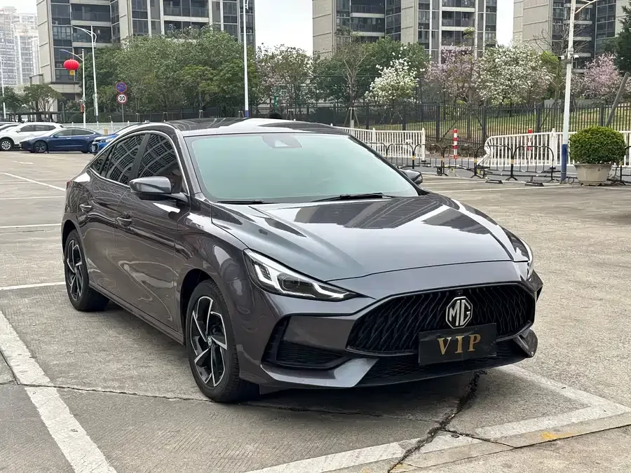 MG 5