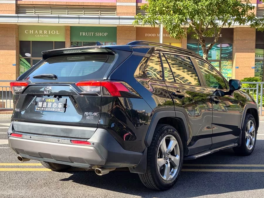 Toyota RAV4