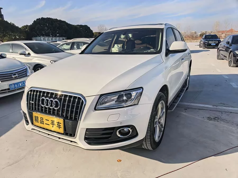 Audi Q5