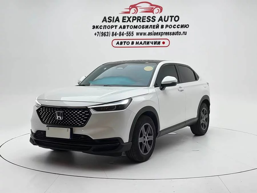 Honda XR-V