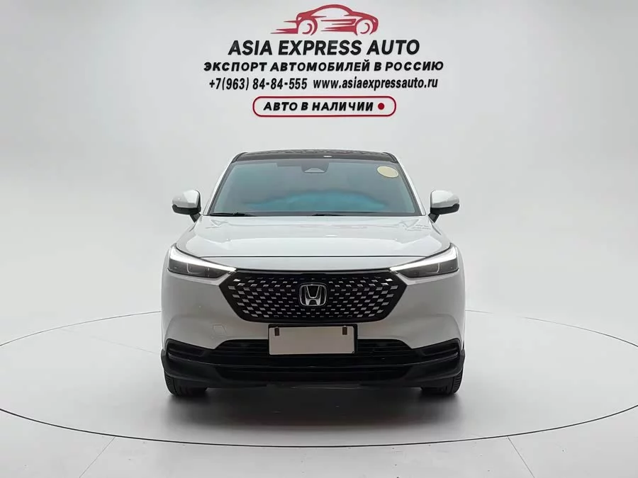 Honda XR-V