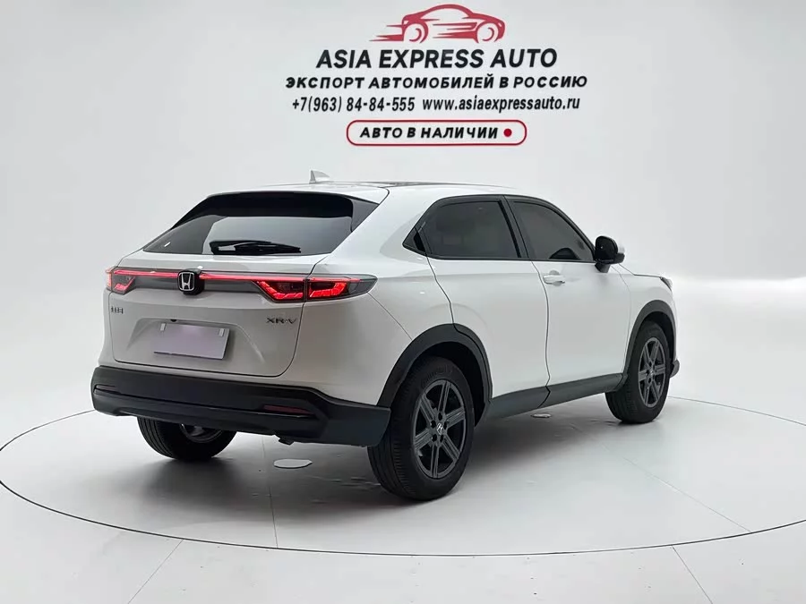 Honda XR-V