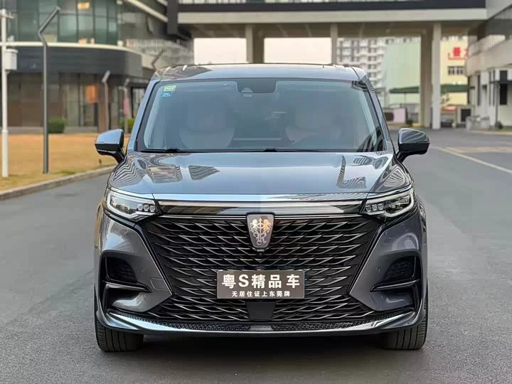 Roewe iMAX8