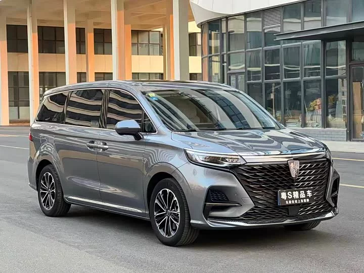 Roewe iMAX8