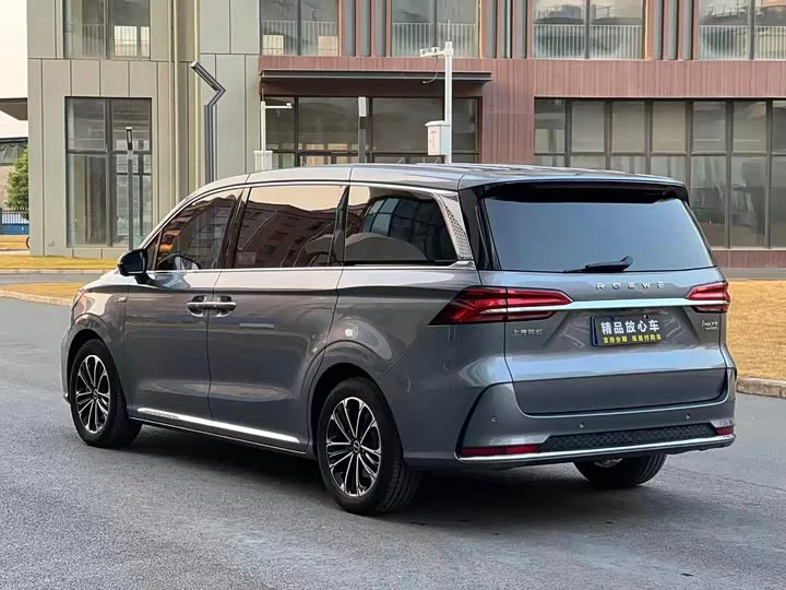 Roewe iMAX8
