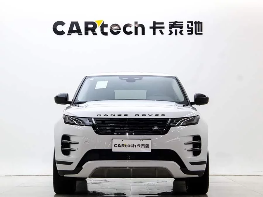 Land Rover Range Rover Aurora