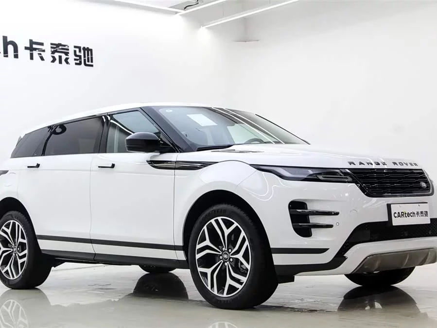 Land Rover Range Rover Aurora