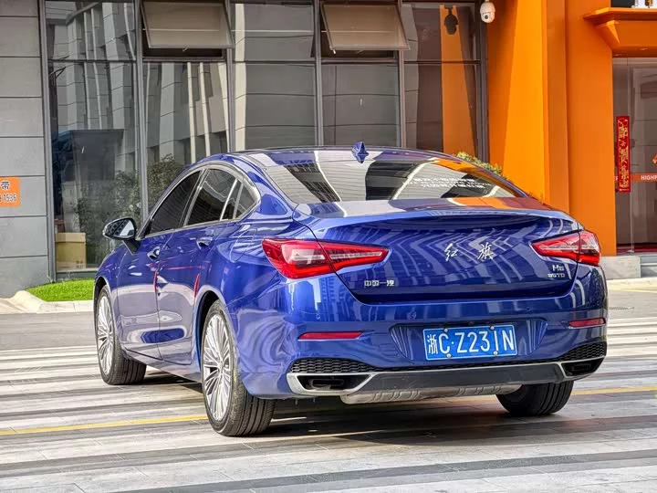 Hongqi H5