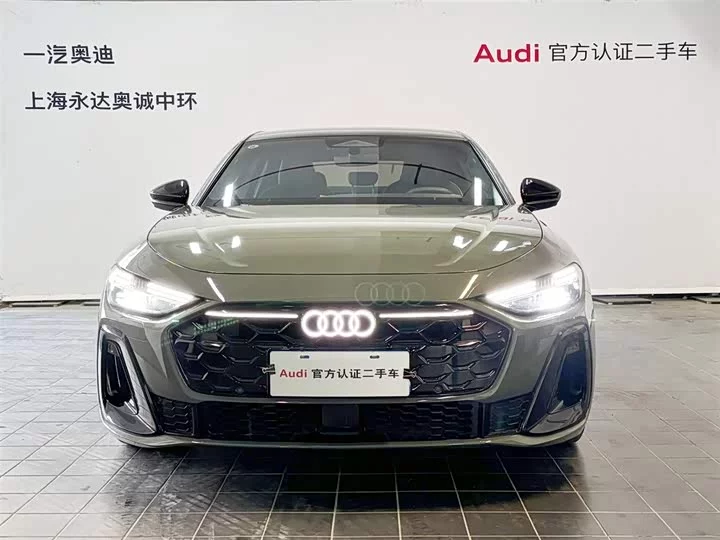 Audi A5L