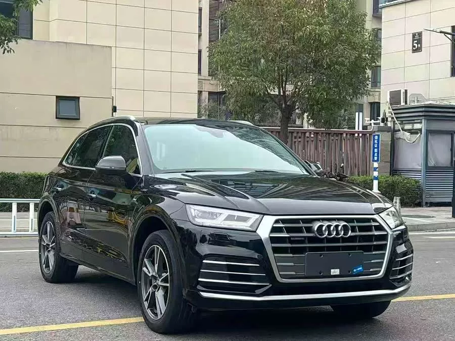 Audi Q5L
