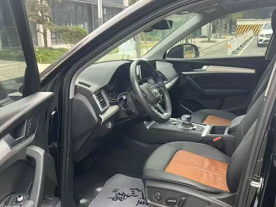 Audi Q5L