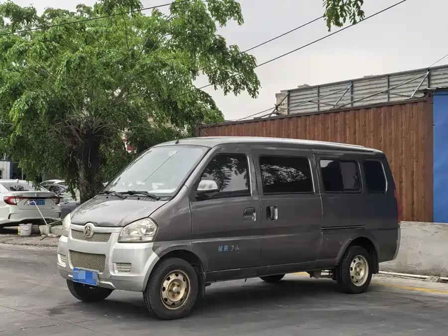 BAIC 307