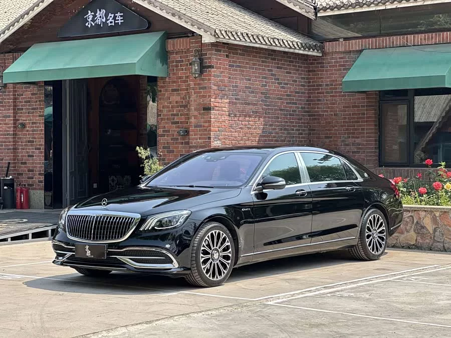 Mercedes Benz Maybach S-Class