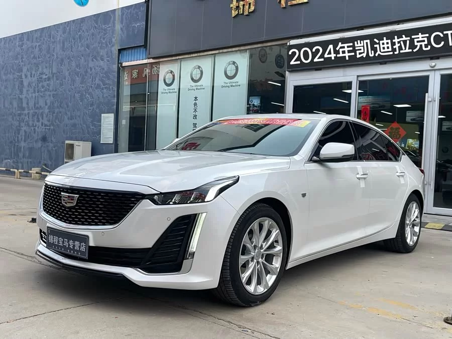 Cadillac CT5