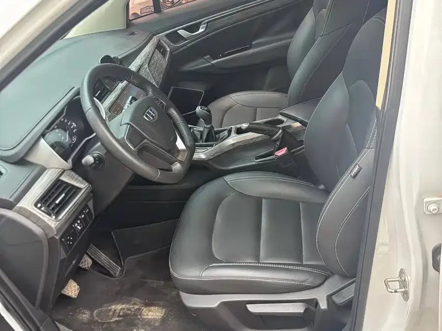 Geely Emgrand GS
